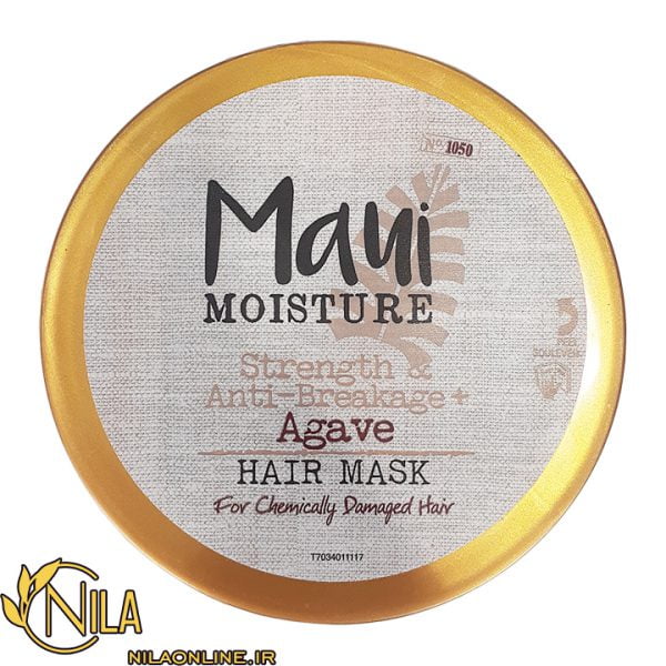 ماسک مو ماوی Maui مدل آگاو Agave