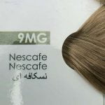 نسکافه‌ای 9MG
