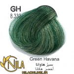 سبز هاوانا GH