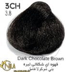 قهوه ای شکلاتی تیره 3CH