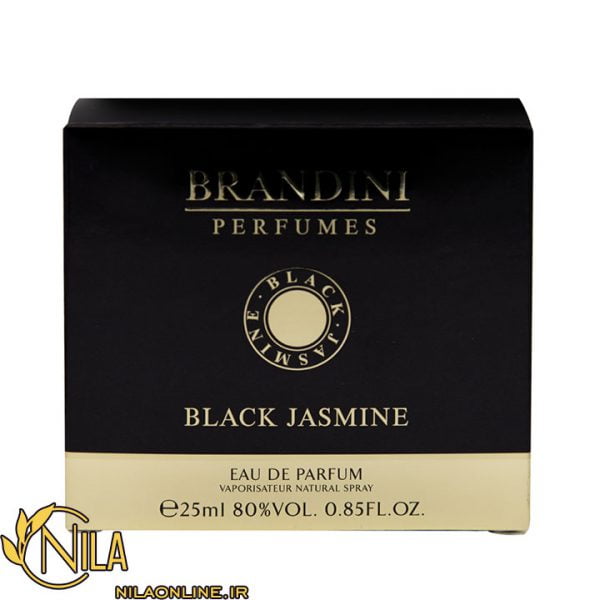 عطر ادکلن بلک جاسمین زنانه Black Jasmine برندینی