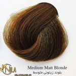 رنگ موی بلوند زیتونی متوسط 7.2 سانتکس