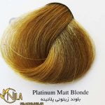 رنگ موی بلوند زیتونی پلاتینه 10.2 سانتکس