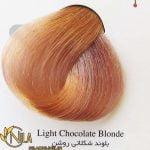 رنگ موی بلوند شکلاتی روشن 8.8 سانتکس