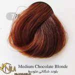 رنگ موی بلوند شکلاتی متوسط 7.8 سانتکس