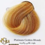 رنگ موی بلوند طلایی پلاتینه 10.3 سانتکس