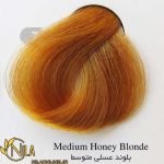 رنگ موی بلوند عسلی متوسط 7.34 سانتکس
