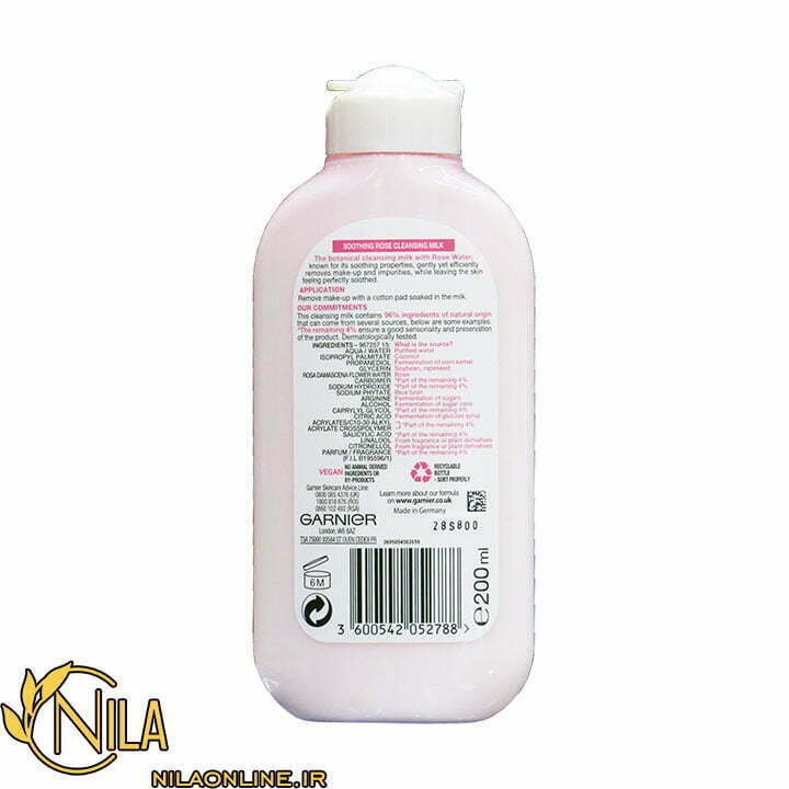 شیر پاک کن تسکین دهنده گارنیر عصاره گل رز مناسب پوست خشک و حساس حجم 200 میلی لیتر