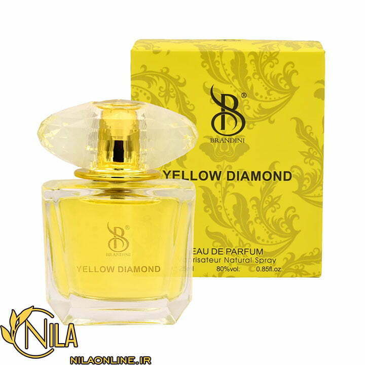 عطر ادکلن یلو دیاموند زنانه Yellow diamond برندینی