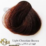 رنگ موی قهوه‌ای شکلاتی روشن 5.8 سانتکس