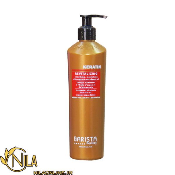 ماسک موی احیا کننده باریستا BARISTA حاوی کراتین حجم 350 میلی لیتر