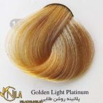 رنگ موی پلاتینه روشن طلایی 11.3 سانتکس