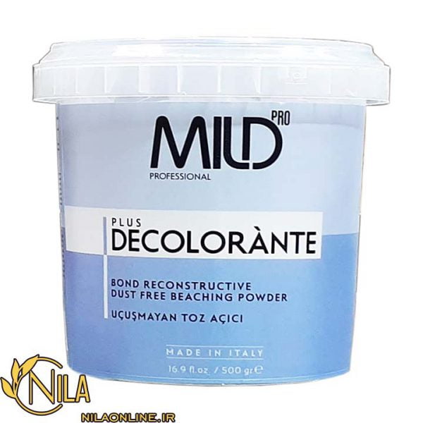 پودر دکلره بنفش (یاسی) میلد MILD 500 گرمی