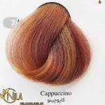 رنگ موی کاپوچینو 7.9 سانتکس