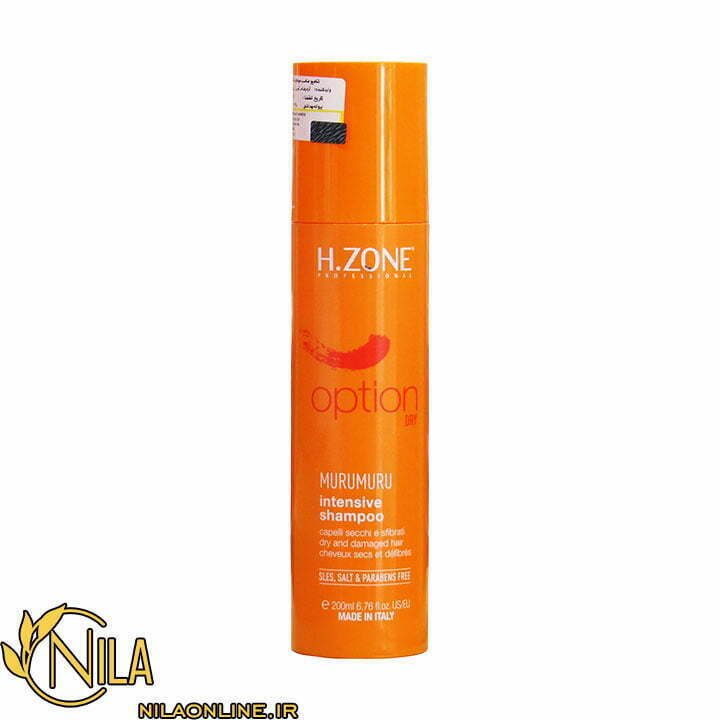 شامپو بدون سولفات اچ زون H.ZONE مناسب موهای خشک و آسیب دیده حجم 200 میلی لیتر