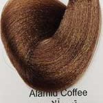 قهوه آلامید 7.58