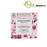 کرم آبرسان و درخشان کننده شکوفه ژاپنی JAPAN ESSENCE اولاین EVELINE