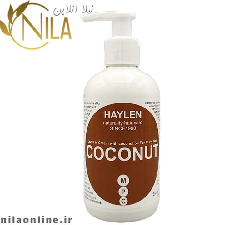 کرم مو هایلن مدل coconut | مناسب مو های فر و مجعد | حجم 250 میلی لیتر