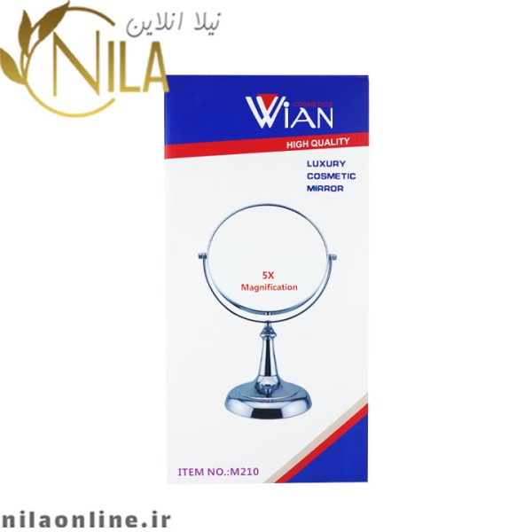 آیینه وین wian کد m210