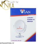 آیینه وین کد m140 wian