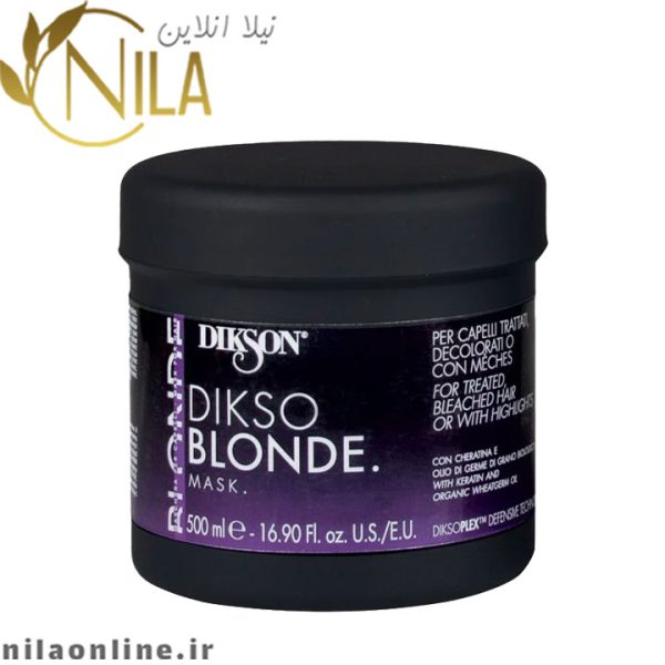 ماسک مو ضد زردی دیکسون dikson مدل dikso blonde