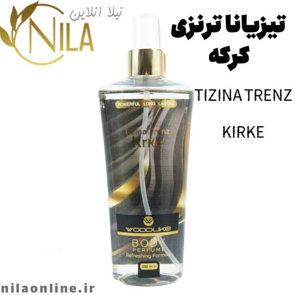 بادی اسپلش تیزیانا ترنزی کیرکه tiziana trenz krke وودلایک woodlike