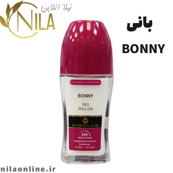 مام bonny وودلایک