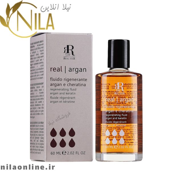 روغن آرگان ریل استار