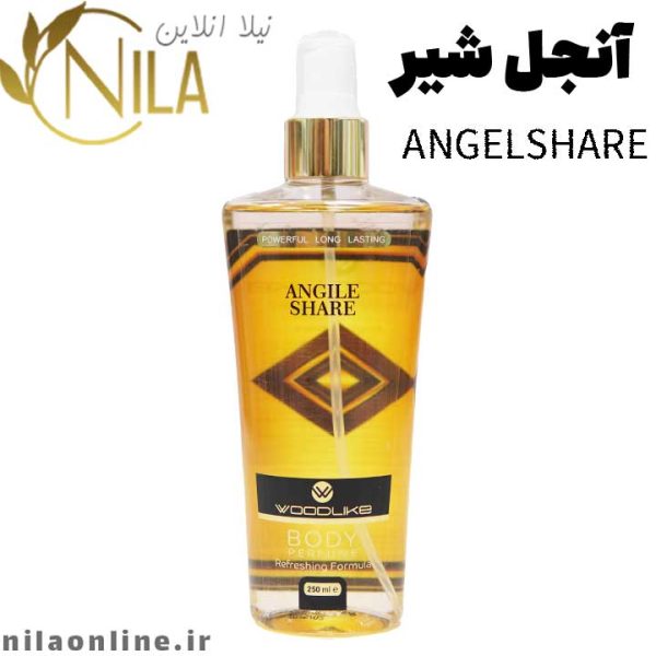 بادی اسپلش آنجل شیر وودلایک