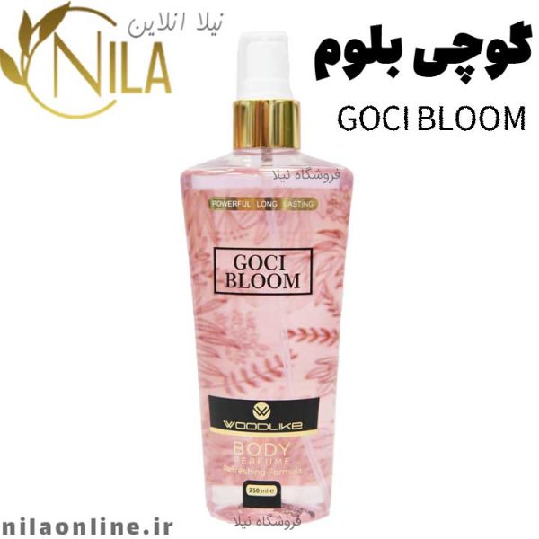 بادی اسپلش گوچی بلوم وودلایک