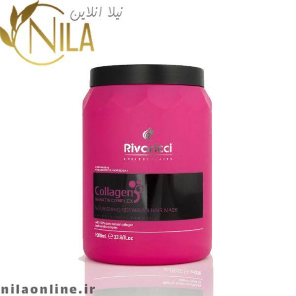 ماسک مو کلاژن و کراتین ریواریچی