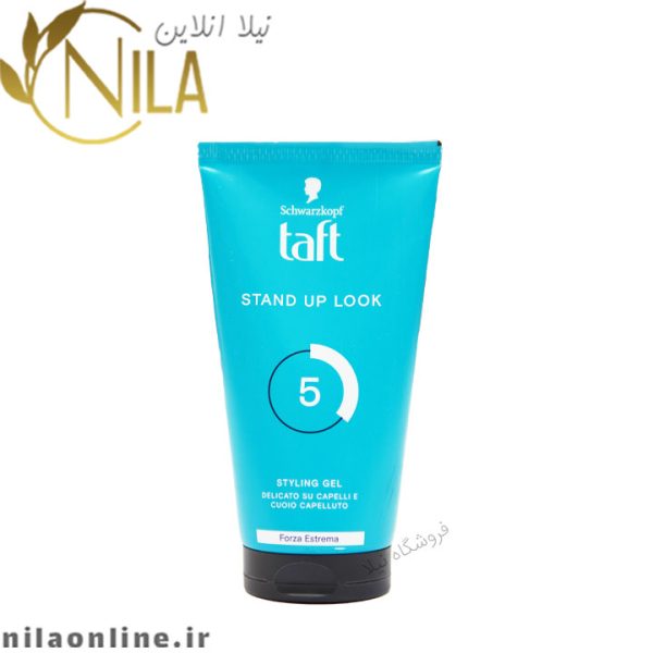 ژل مو شماره 5 آبی تافت
