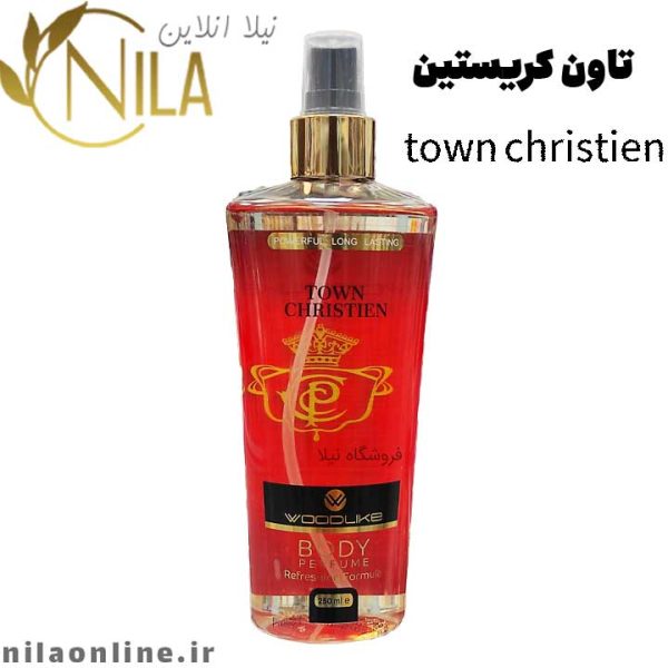 بادی اسپلش town christein وودلایک