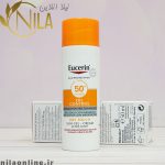 ژل کرم ضد آفتاب اوسرین