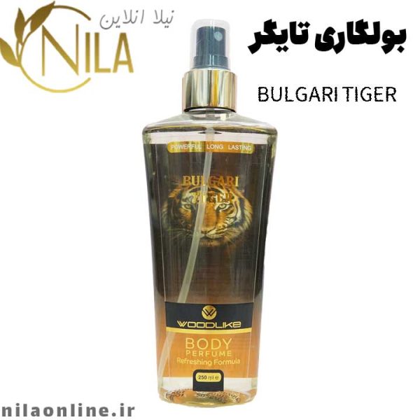 بادی اسپلش بولگاری تایگر وودلایک | BULGARI TIGER WOOD LIKE