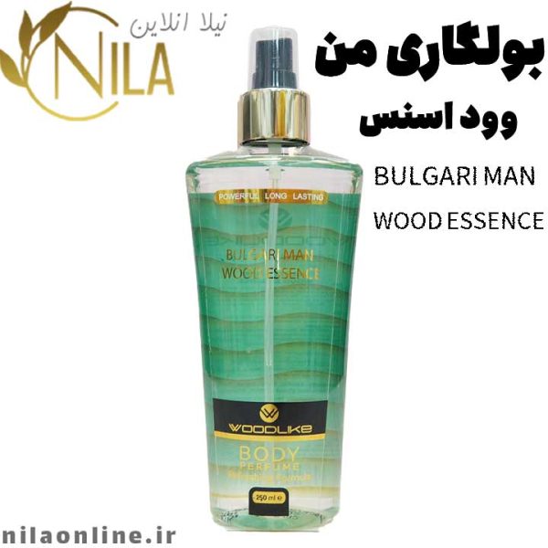 بادی اسپلش بولگاری من وود اسنس وودلایک