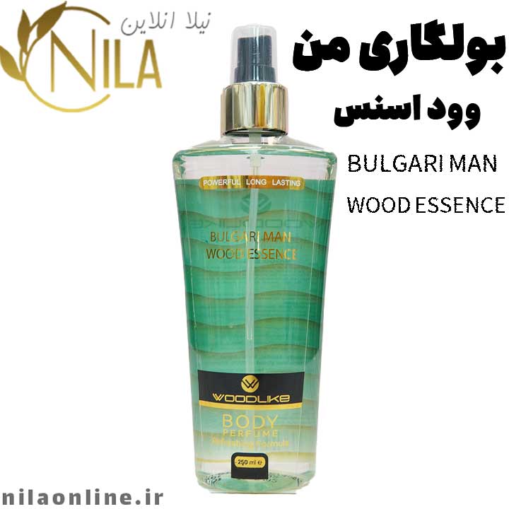 بادی-اسپلش-بولگاری-من-وود-اسنس-وودلایک بادی اسپلش بولگاری من وود اسنس وودلایک