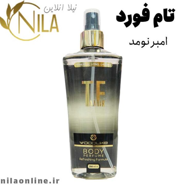 بادی اسپلش تام فورد امبرنومد TF AMBER وودلایک