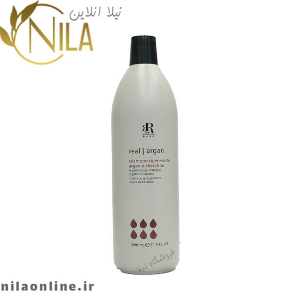 شامپو آرگان ریل استار