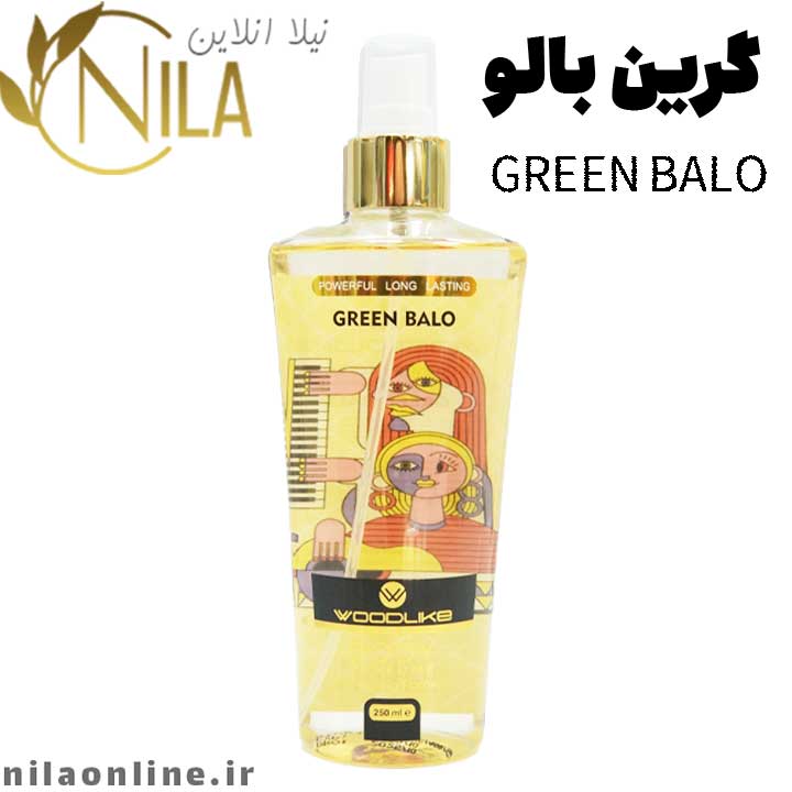 بادی-اسپلش-گرین-بالو-وودلایک بادی اسپلش گرین بالو GREEN BALO وودلایک