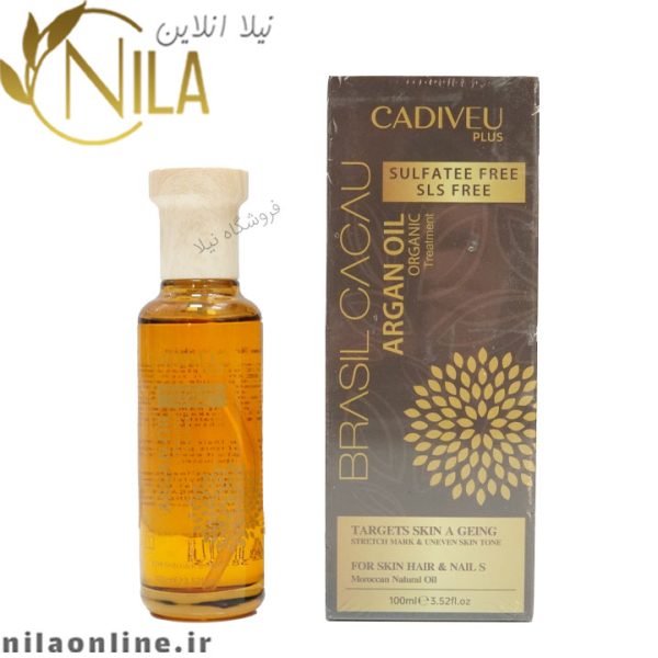 روغن آرگان برزیل کاکائو کادیو حجم 100 میلی لیتر