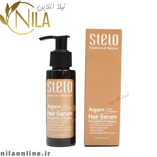 روغن ارگان استلو stelo
