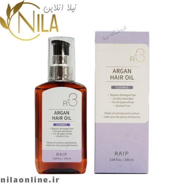 روغن ارگان ریپ raip مدل الگانس elegance
