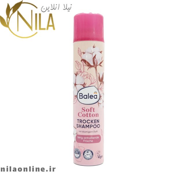 شامپو خشک باله آ مدل soft cotton