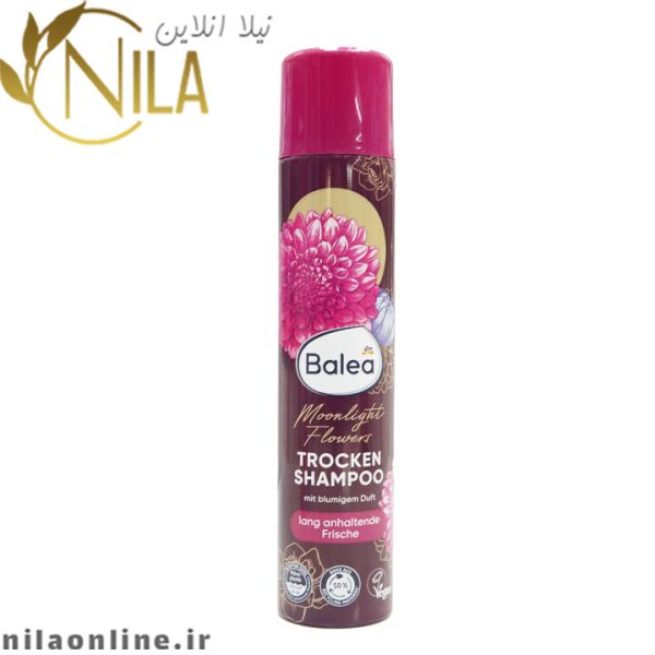 شامپو خشک گل باله آ