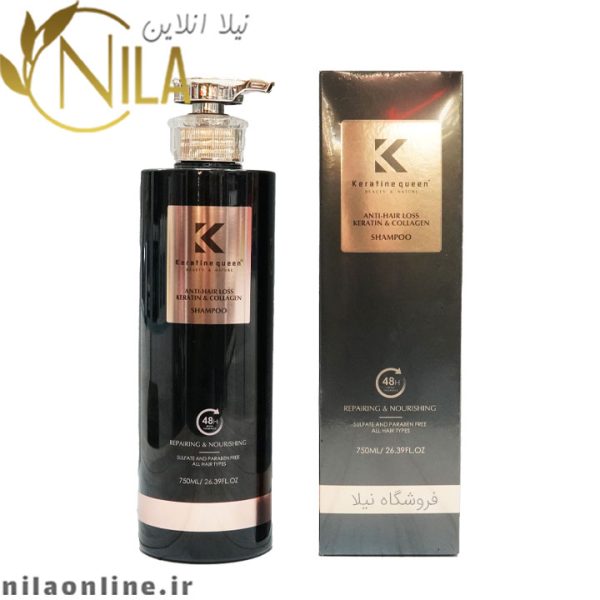 شامپو ضد ریزش کراتین کویین keratine queen