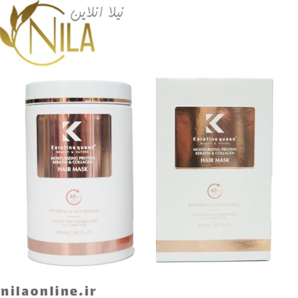 ماسک مو آبرسان کراتین کویین