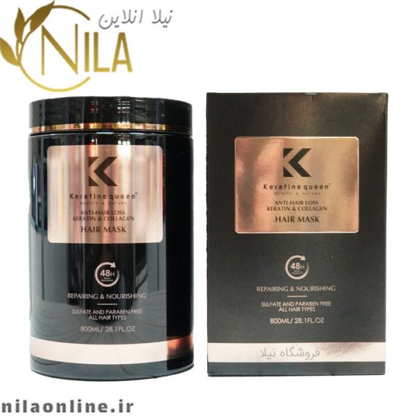 ماسک مو ضد ریزش کراتین کویین keratine queen