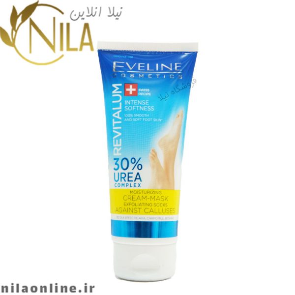 کرم ترمیم کننده پا اوره اولاین