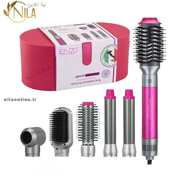 سشوار 6 تکه انزو ENZO طرح دایسون مدل EN-4133